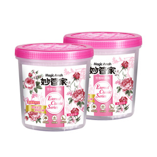 MagicAmah妙管家芳香除濕桶（浪漫玫瑰）320gx2