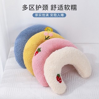 U型枕頭 貓咪 啃咬玩具 寵物枕頭 狗狗專用 睡覺枕頭 貓枕頭玩具 寵物玩具 寵物抱枕 寵物用品