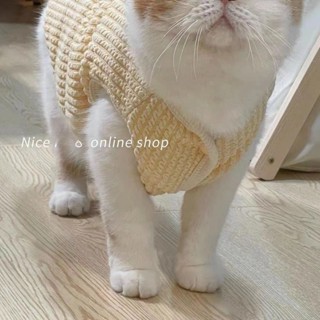 寵物衣服可愛毛線馬甲寵物秋冬季貓咪衣服布偶藍貓狗狗刷毛保暖小背心寵物服裝小型犬衣服幼犬衣服小型狗衣服
