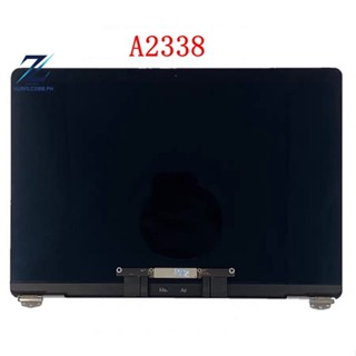 A2338 LCD 螢幕顯示元件更換相容 MacBook Pro 13.3" EMC 3578 MYD83 MYD92