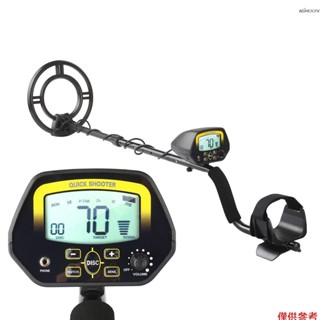 地下金屬探測器GC-1032 戶外手持探寶儀器 管道井蓋金屬探測 考古黃金探測器 不帶電池出貨