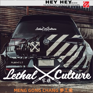 【臺灣出貨】JDM改裝車貼創意貼日本黑武士前檔貼拉花後擋風車窗玻璃車身貼紙