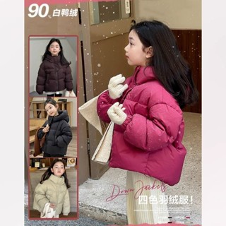 女童冬裝外套 白鴨絨羽絨服 冬裝新款 兒童保暖連帽加厚外套