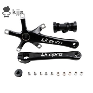 Litepro 折疊自行車鋁合金曲柄組適用於 Brompton 170mm 超輕鏈輪 130BCD 自行車鏈輪