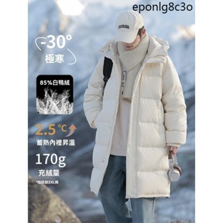 韓國代購 零下-40度 保暖外套 羽絨服 加厚保暖外套 雪地外套韓國代購零下-40度保暖外套羽絨服加厚保暖外套雪地外套中