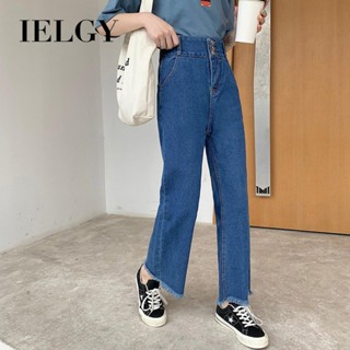 IELGY 高腰闊腿加大碼牛仔褲女毛邊長褲直筒休閒寬鬆七分褲