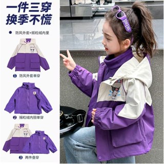 女童庫洛米外套 防水麵料 庫洛米童裝衣服加絨 小孩衝鋒衣 連帽外套