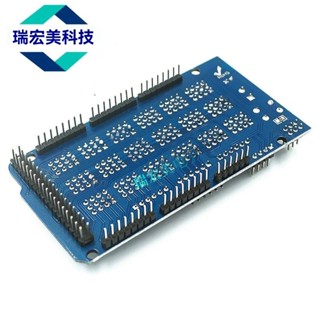 💖臺灣出貨#MEGA Sensor Shield V1.0專用傳感器擴充套件闆 電子積木FOR MEGA2560