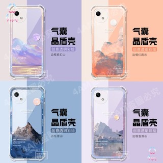 藍幻山風景 四角防摔手機殼 夏普Sharp Aquos wish5 4 3 sense9 8 7 6 R10 R9Pro