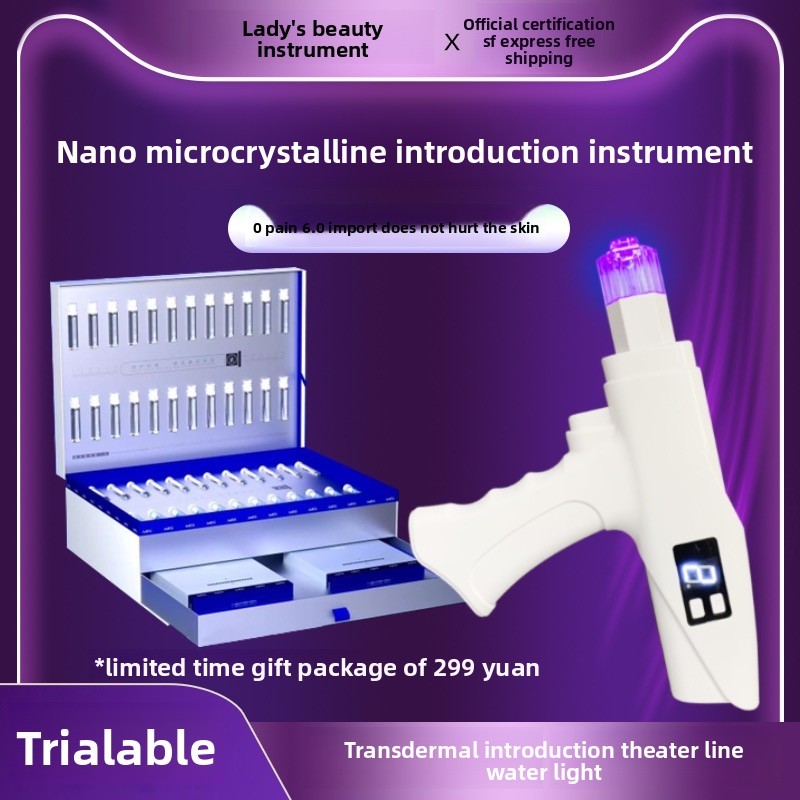 納米微晶水光家用自製儀器原液全自動美容儀美容院mts中胚導入