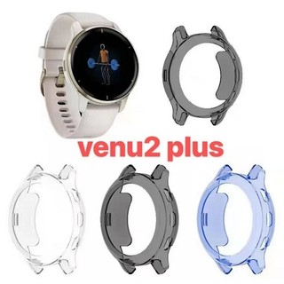 【UNG】適用佳明 Garmin Venu 2 plus 43MM TPU半包軟保護套錶殼配件新款