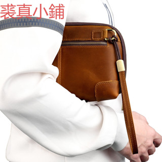裘真小鋪 復古瘋馬皮男士手拿包 手機數據線藍牙耳機真皮收納包配有手腕帶07/15