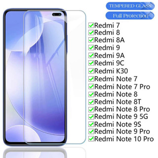 XiaomiRedmi 7 8 8A 9 9A 9c鋼化玻璃螢幕保護器redmi Note 7 8 8t 9 9s 10