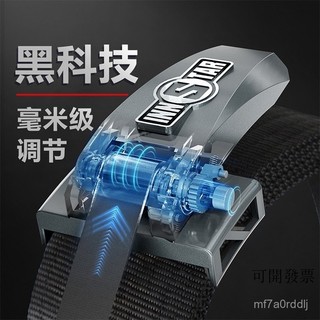 甄選INNSTAR棘輪尼龍力量舉腰帶深蹲非SBD快拆非槓桿扣硬拉舉重