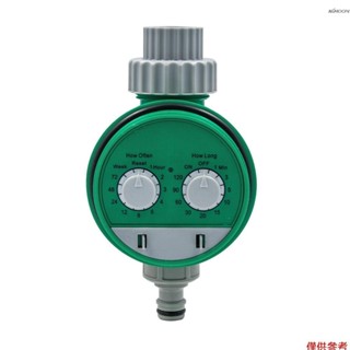 自動噴水灑水控制器 程控水閥水龍頭軟管定時器 自動雙撥碼灌溉定時器 控制器 用於花園澆灌系統的軟管灑水器 澆水控制器 水