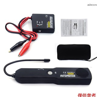 EM415PRO汽車斷線電子檢測工具 汽車短路斷點檢測儀器 尋線器 出貨不帶電池