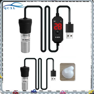 2024新款! 水族加熱器 20W/25W 可調潛水迷你魚缸加熱器,帶數顯外溫