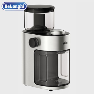 Delonghi KG7070 咖啡機帶磨豆機電動全自動