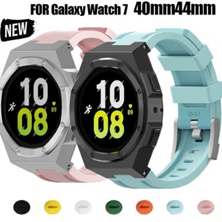 SAMSUNG 錶帶+錶殼相容三星 Galaxy Watch 7 40 毫米 44 毫米錶帶,適用於 Galaxy Wa