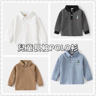 新款男童翻領長袖T恤 兒童POLO衫 韓版寶寶秋季上衣 男童童裝 男童春秋衣服 男童長袖上衣 兒童條紋上衣