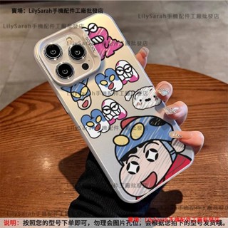 日系超火動漫 可愛卡通 防摔硬殼 紅米 Note 10 10S 11 11S 4G 12 Pro 5G 手機殼 情侶款