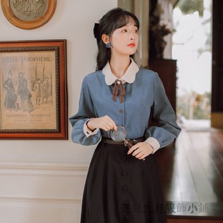 女裝新款秋冬季長袖襯衣上衣外套 文藝復古學院風穿搭蝴蝶結上衣 民國風襯衫小洋裝少女學生穿搭長袖娃娃領百搭上衣