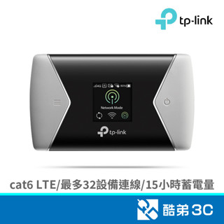 TP-LINK M7450 4G LTE Cat.6 行動分享器 酷弟3C