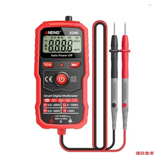 Yot ANENG 8340 數字萬用表自動識別 1999 計數電壓表電氣測試筆帶背光螢幕手電筒 NCV 感應交流直流電
