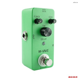 M-VAVE DELAY 模擬經典延遲迴聲效果器單塊【可替代 I4136】