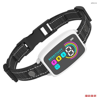 液晶彩屏止吠器 防水多模式訓狗器 自動聲控防狗叫項圈 寵物訓練用品 內建電池 白色