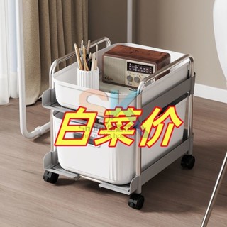 【臺灣出貨】辦公室桌下小推車 置物架 帶輪學生宿舍收納 移動書架零食書包 收納架 優選