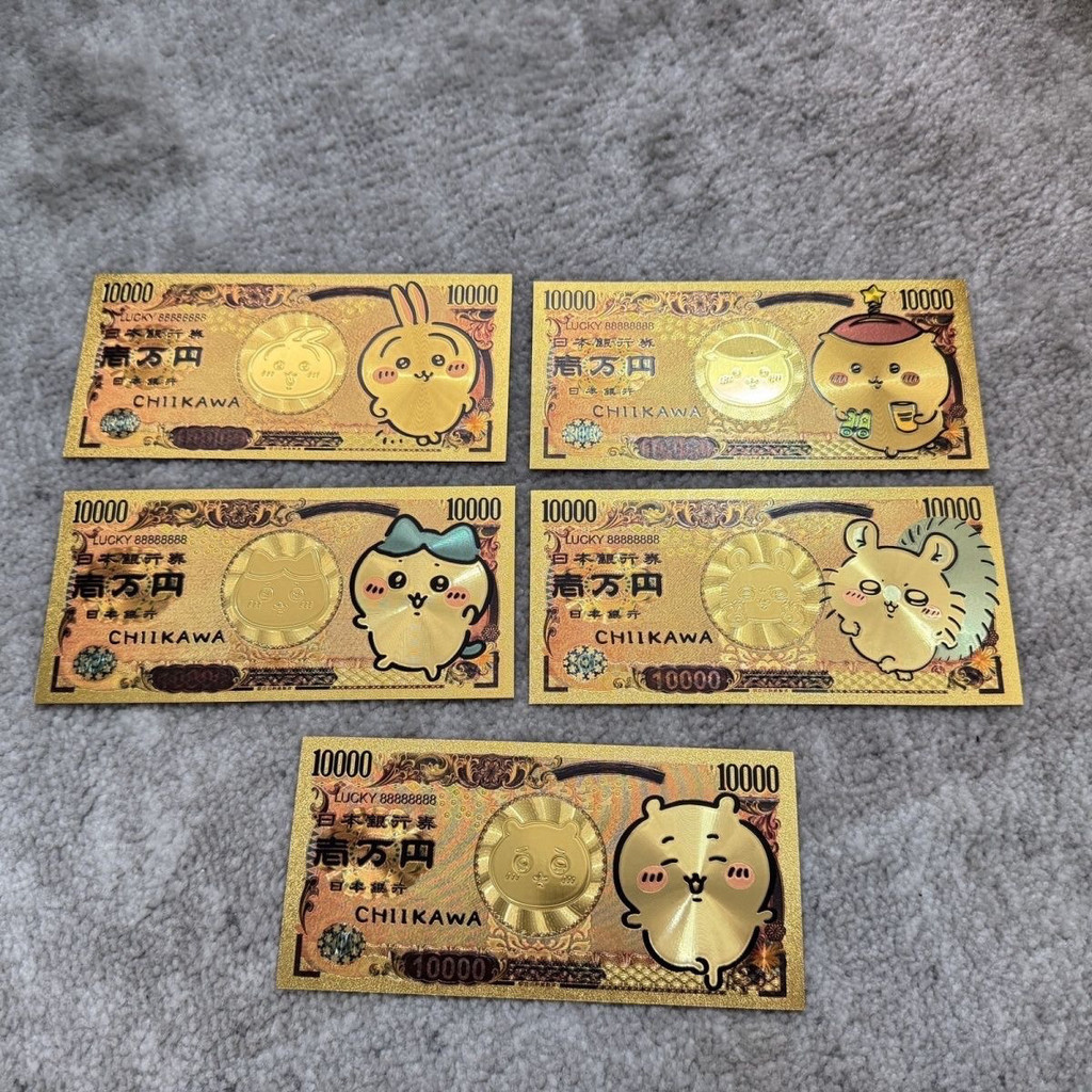 吉伊卡哇紀念幣的價格推薦- 2026年1月| 比價比個夠BigGo