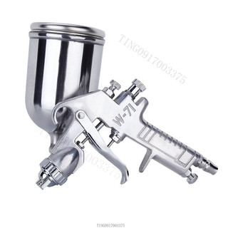 W-71-75-77上下壺噴槍油漆傢具木器汽車油漆氣動噴漆槍高霧化噴槍