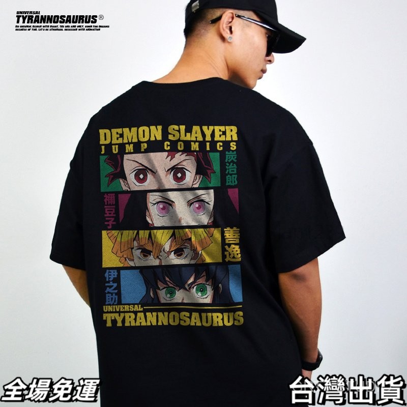 鬼滅之刃周邊商品 Demon Slayer鬼滅之刃短袖T恤圓領印花夏季裝INSxx