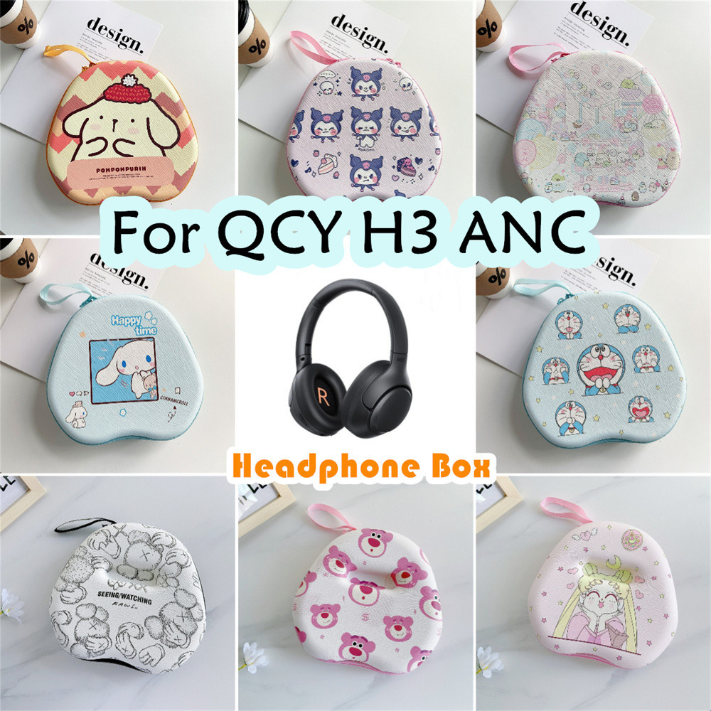 【熱賣】適用於 Qcy H3 ANC 耳機套小眾卡通圖案耳機收納包外殼盒