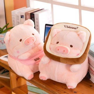 🐽lulu 豬 lulu豬 小豬夾吐司 吐司玩偶 毛絨玩具 豬娃娃 豬抱枕 娃娃 兒童禮物 生日禮物