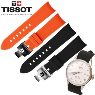 Tissot/天梭手錶帶1853弧形矽膠杜魯爾T099/酷圖T035蝴蝶扣22mm