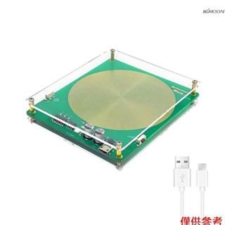 舒曼波發生器 7.83Hz 純正弦波 訊號發生器 地球共振頻率舒曼波發生器 帶外殼