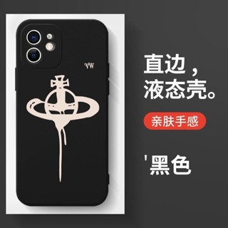西太后 潮牌土星 三星 S24 Ultra Plus S23 S22 S21fe S20 S10 S9 手機殼 殼作