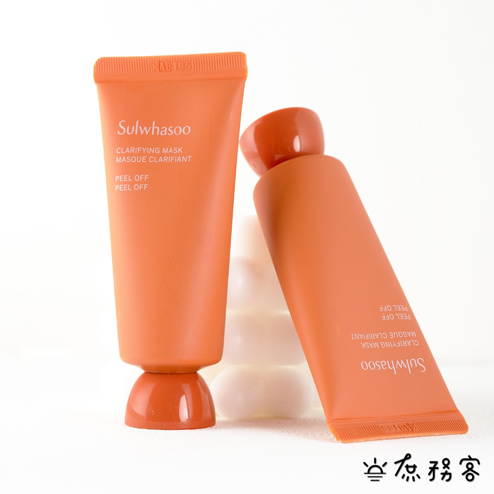 Sulwhasoo 雪花秀 玉竹撕拉面膜 撕拉面膜 面膜 玉竹面膜 保濕 去角質 潤燥EX 韓方面膜 韓國 庶務客