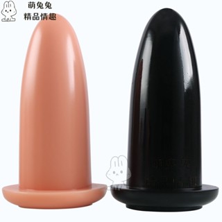 免運促銷 超大粗導彈後庭情趣肛塞男女共用sm肛門擴張自慰器菊花爆爽性玩具肛交玩具 後庭擴張 前列腺高潮 矽膠肛塞