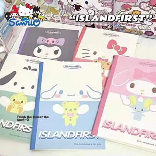 三麗鷗 Melody Kitty Cinnamoroll Kuromi 卡通卡哇伊女孩便攜筆記本B5日記本節日禮物學校辦