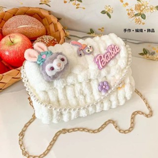 DIY手工編織包包 loopy小海狸手工編織包包 diy材料包 毛線自制可愛斜挎包 毛線鉤織包