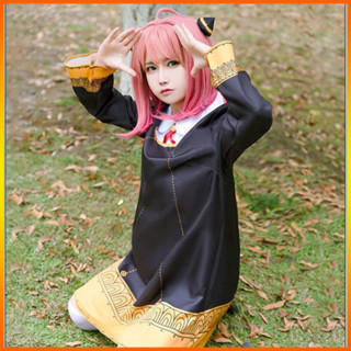 🔥間諜過家家cos服 伊甸園學院 阿妮亞 cosplay服二次元服裝 萬聖節服裝 安妮亞假髮 兒童服飾 變裝派對YGBG