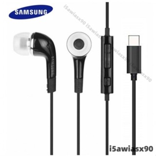 原裝三星Type-C入耳式耳機內建麥克風音量控制適用Galaxy A90 A80 A60 A8S Note10