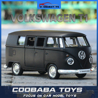 CBB 1:36 Volkswagen T1 合金壓鑄汽車模型玩具兒童男孩成人系列快速發貨