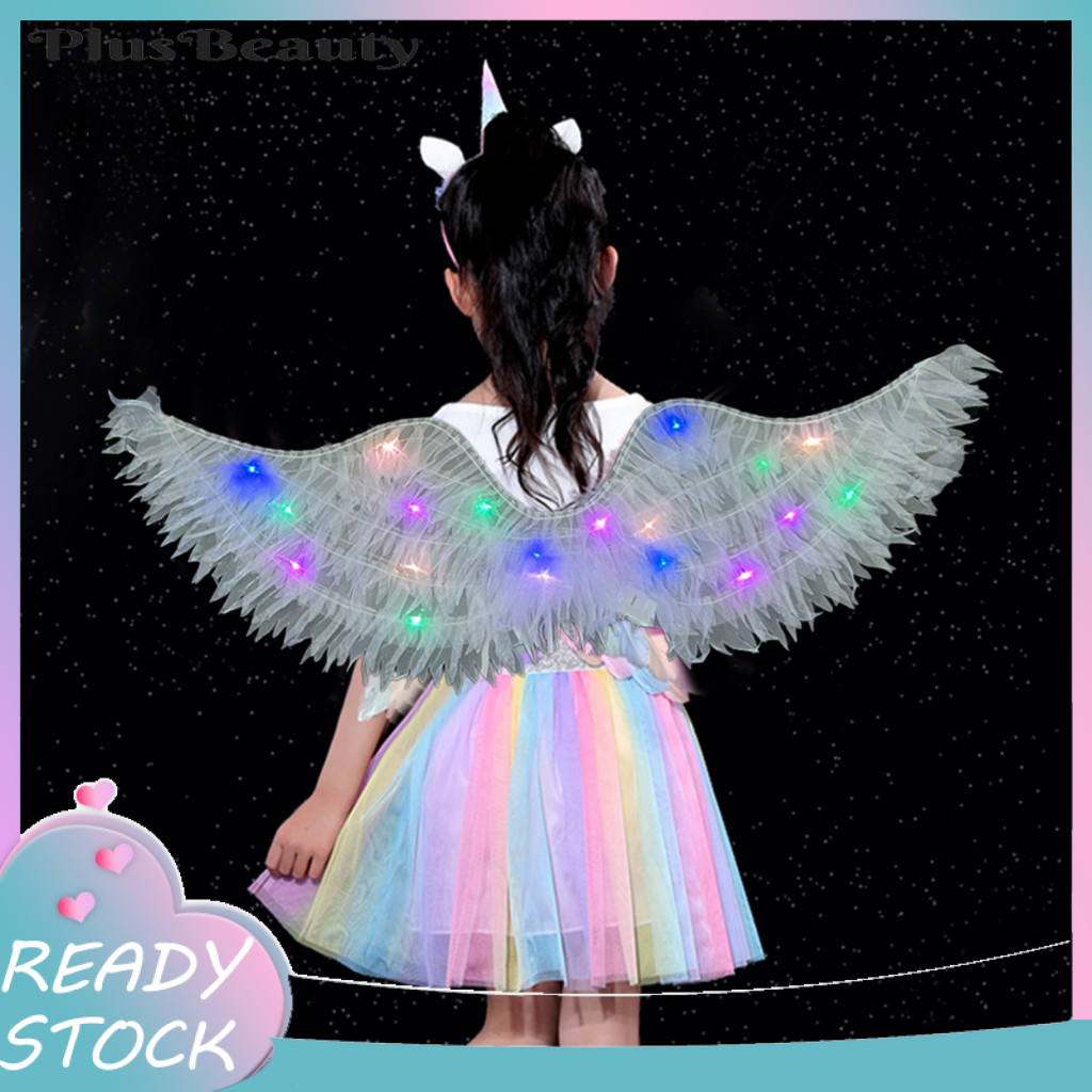 <Pluscloth> Led 天使翅膀發光天使翅膀彩色 LED 發光天使翅膀兒童和成人發光蝴蝶仙女翅膀舞台表演服裝派對