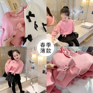 MIGUA女童衛衣2024新款衣服長袖兒童女春秋潮款上衣蝴蝶結時尚洋氣BAOBEI