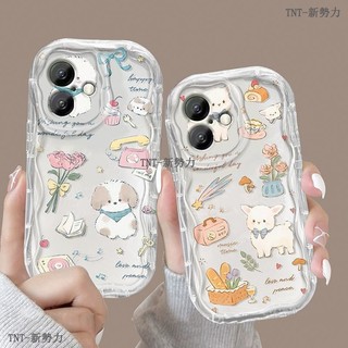 iPhone 16保護殼 可愛小狗 iphone 16 promax手機保護殼 透明殼 i16 pro plus手機殼