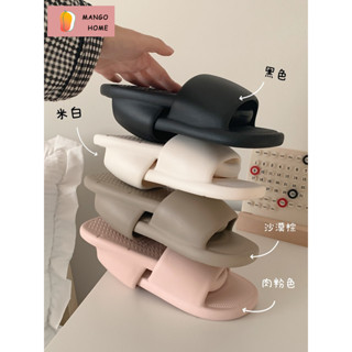 芒果家mangohome韓系麥片拖鞋室內拖鞋防滑拖鞋室外拖鞋拖鞋鞋子踩屎感拖鞋厚底拖鞋氣墊拖鞋浴室拖鞋